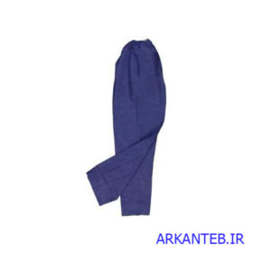 شلوار یکبارمصرف ارکان طب