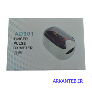 پالس اکسیمتر AD901 ارکان طب