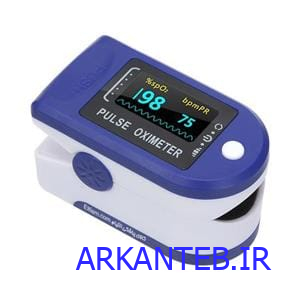 پالس اکسیمتر LK88 ارکان طب