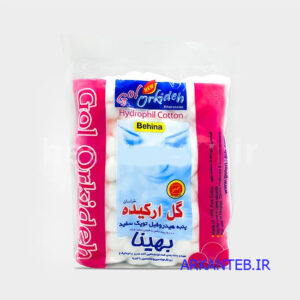 پنبه توپکی گل ارکیده بهینا ارکان طب