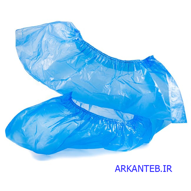 کاور کفش یکبار مصرف نایلونی ارکان طب