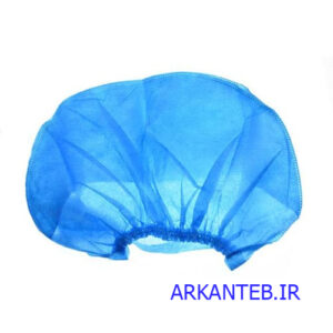 کلاه یکبارمصرف کشی بیمار ارکان طب