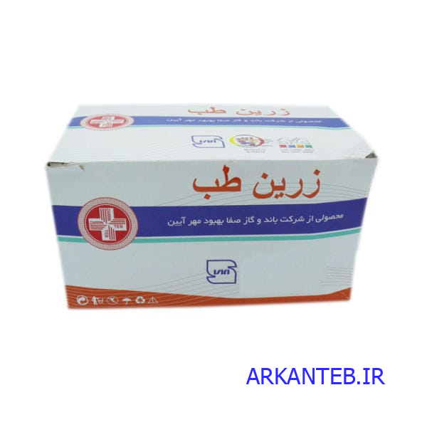 گاز استریل زرین طب ۱۰×۱۰ ارکان طب