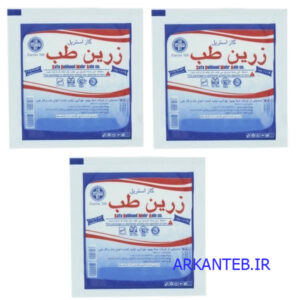گاز استریل زرین طب ۱۰×۱۰ ارکان طب