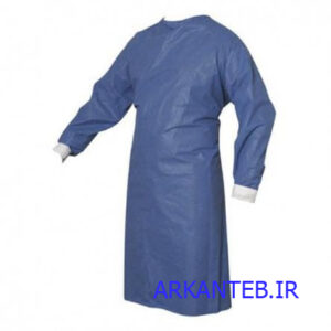 گان جراحی غیر استریل ارکان طب