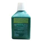بتادین 60 سی سی ارکان طب