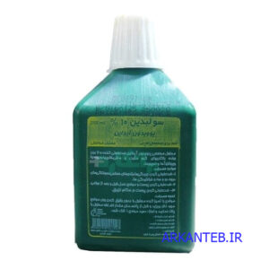بتادین 60 سی سی ارکان طب