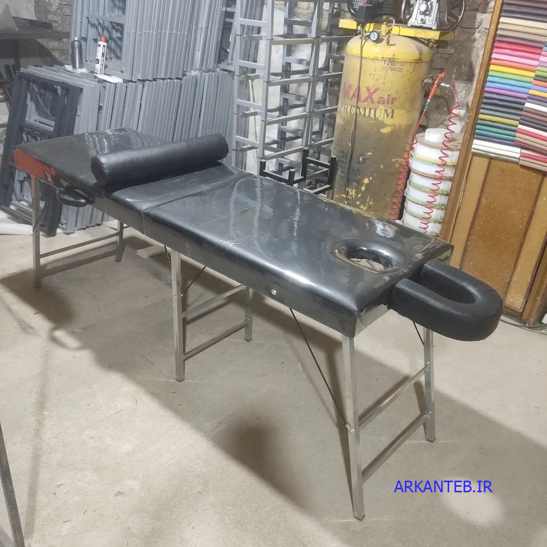 تخت ماساژ چمدانی عرض 70 ارکان طب