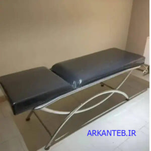 تخت یک شکن پایه ثابت مدل هلالی ارکان طب