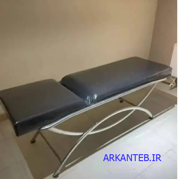 تخت یک شکن پایه ثابت مدل هلالی ارکان طب