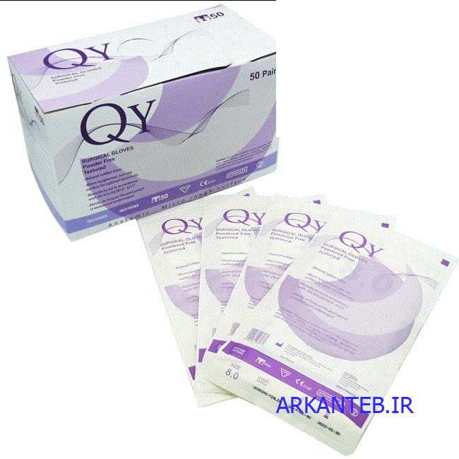 دستکش جراحی استریل بدون پودر سایز 8 ارکان طب
