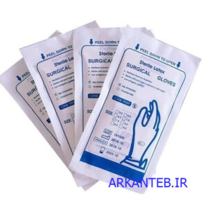 دستکش جراحی سایز 7.5