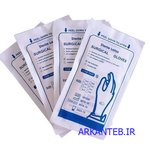 دستکش جراحی سایز 7.5