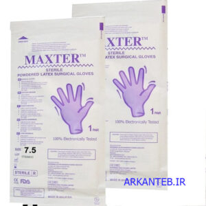 دستکش جراحی پودری سایز7.5 ارکان طبب