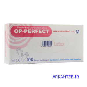 دستکش لاتکس سایز مدیوم ارکان طب