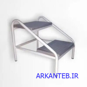 دو پله پای تخت بیمار ABSارکان طب