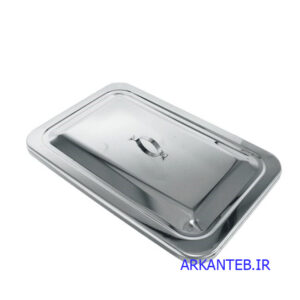 دیش درب دار سایز بزرگ 22در32 ارکان طب