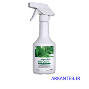 محلول ضدعفونی کننده سارفوسپت نیم لیتری ارکان طب