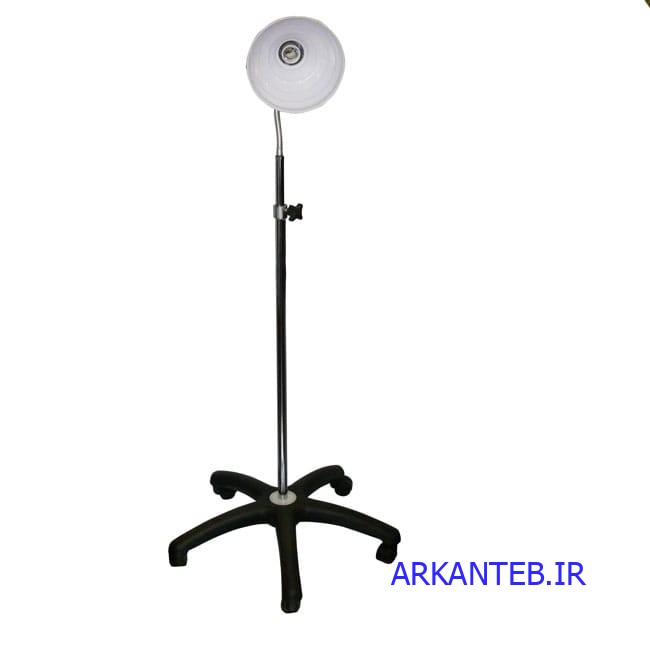 چراغ معاینه پایه دار متحرک ارکان طب
