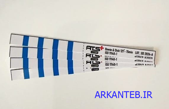 اندیکاتور شیمیایی بوویدیک ارکان طب