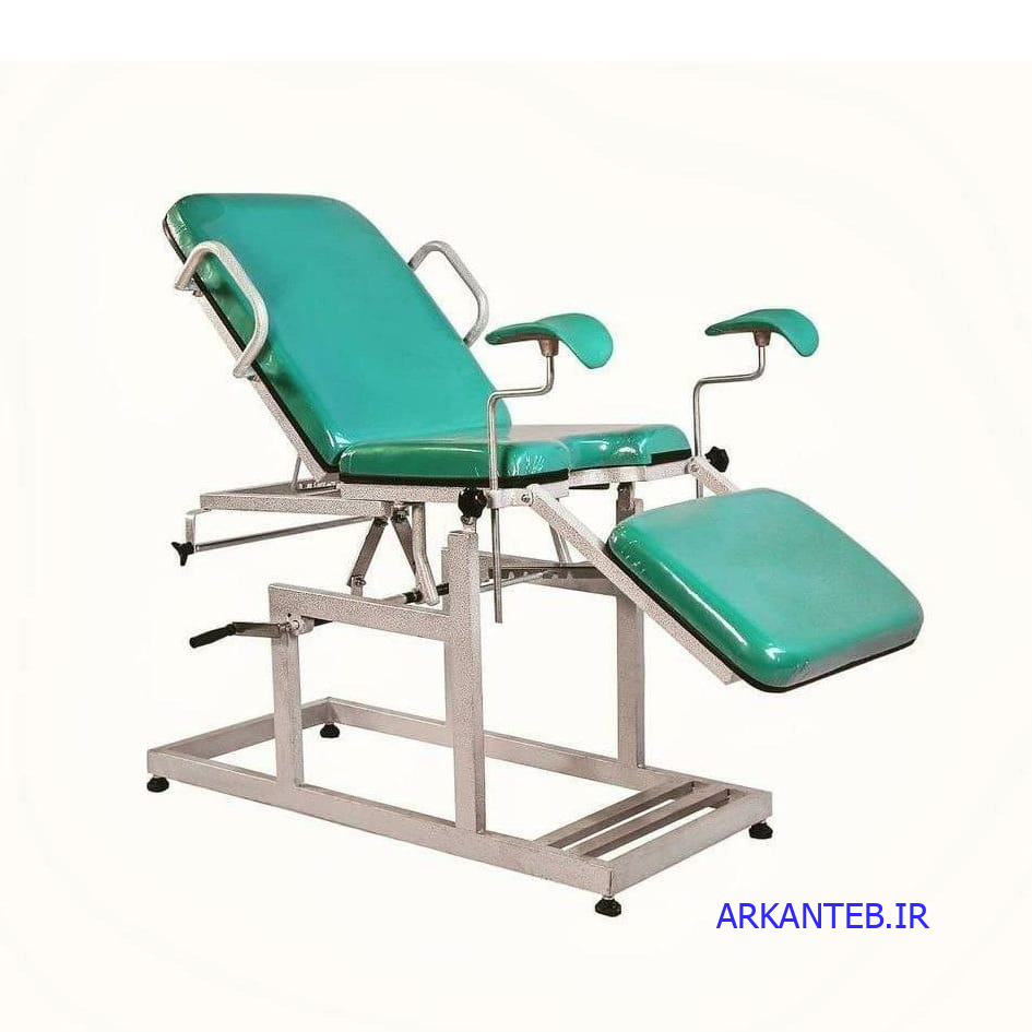تخت معاینه زنان ارکان طب