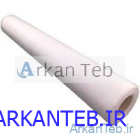 رول ملحفه عرض 80 ارکان طب