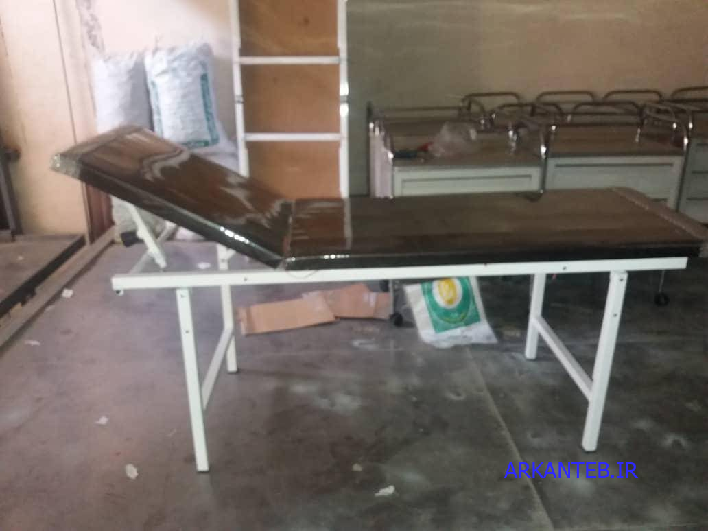 تخت معاینه تاشو ارکان طب