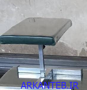 پایه فیکسچر تخت ارکان طب