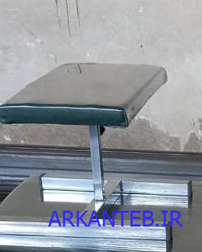 پایه فیکسچر تخت ارکان طب