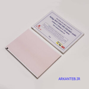 کاغذ نوار قلب (ECG) مدل کتابی مناسب دستگاه MAC1200 (ارسال از تهران - عمده فروشی)