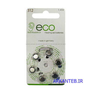 باتری سمعک شماره 312 برند اکو ECO ارکان طب