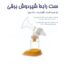 ست رابط شیر دوش برقی برند فناور طب ارکان طب