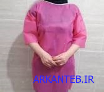گان آرایشی ارکان طب