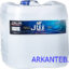 آب دیونیزه ( مقطر ) 20 لیتری برند زلال ارکان طب