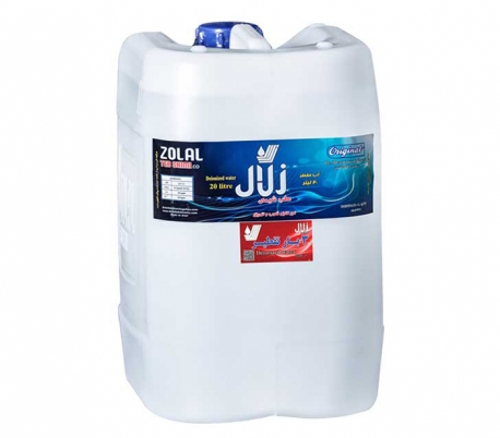 آب دیونیزه (مقطر ) 20 لیتری سه بار تقطیر برند زلال ارکان طب