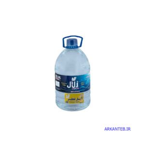 آب دیونیزه (مقطر ) 5 لیتری دوبار تقطیر برند زلال ارکان طب