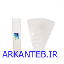 روکش ساکشن یکبار مصرف الیافی برند زلال ارکان طب