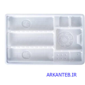 سینی یکبار مصرف دندانپزشکی نازک درجه 1 برند زلال ارکان طب