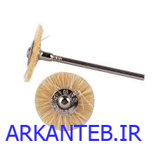 فرچه لابراتوری برند زلال ارکان طب