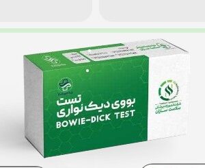 تست اندیکاتور کلاس 2 ( بووی دیک ) نواری 6 خط سلامت سازان