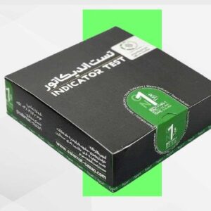 تست اندیکاتور کلاس 1 ( بخار ) پشت چسبدار _ سلامت سازان