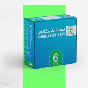 تست اندیکاتور کلاس 6 ( بخار ) ساده _ سلامت سازان