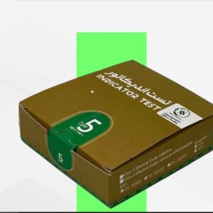 تست اندیکاتور کلاس 5 ( اتیلن اکساید )  ساده _ سلامت سازان