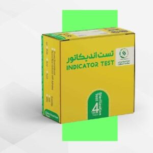 تست اندیکاتور پلاسما ( VH2O2 ) چسبدار _ سلامت سازان