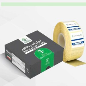 لیبل اندیکاتور نواری کلاس 1 ( بخار ) _ سلامت سازان